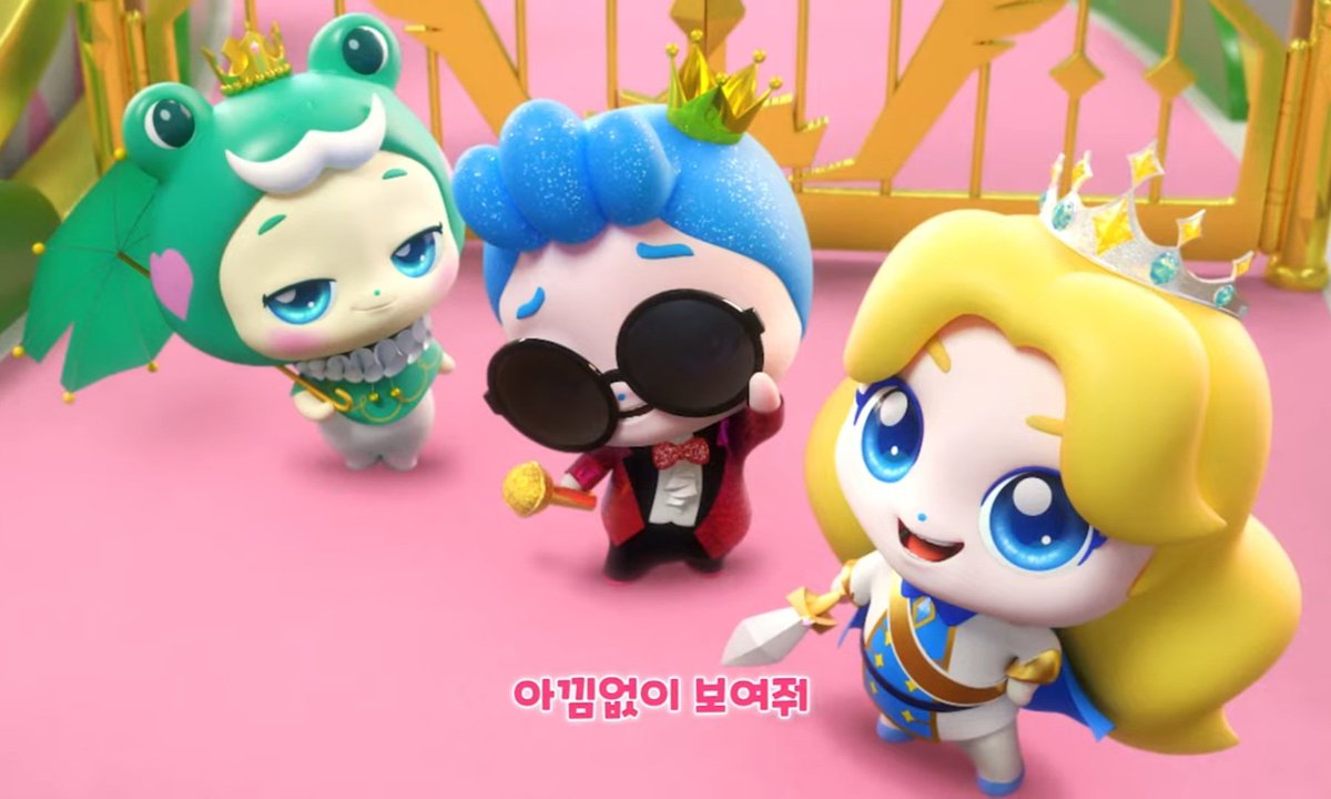 샤를핑 정상인 맞음 썰...