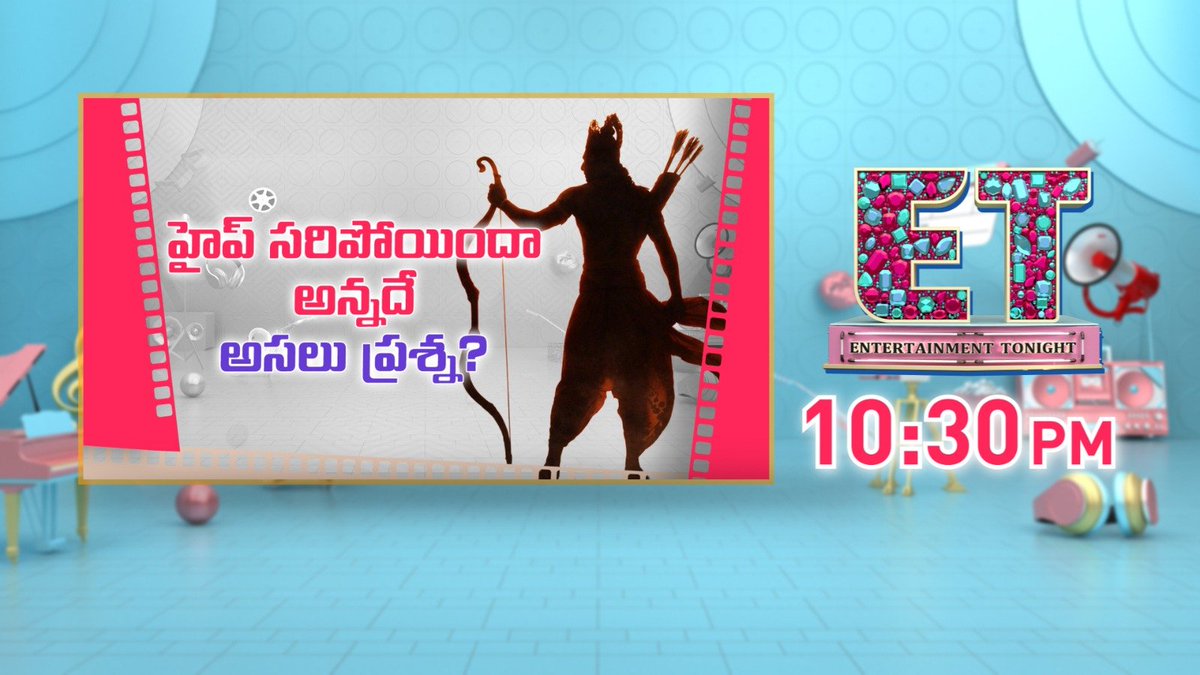 TV9Telugu's tweet image. Watch ET Tonight @ 10:30 PM | Only on TV9  

        #ETExclusive #Tollywood #OTT #TV9Telugu