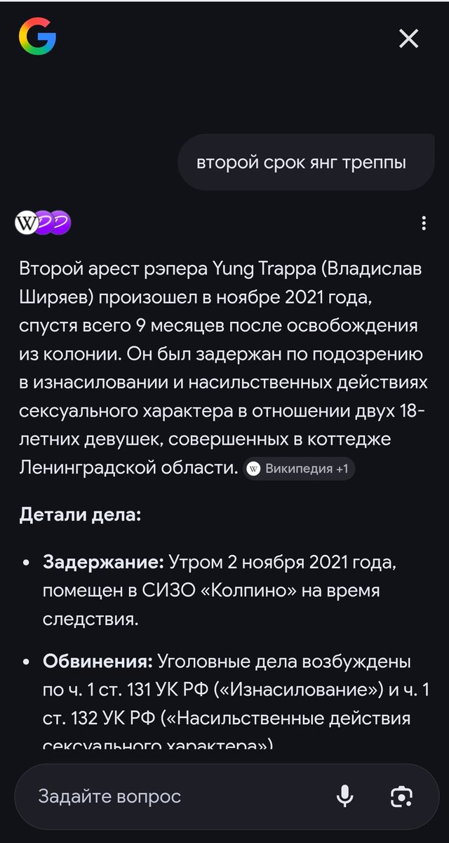 Глеб Писаревский tweet media