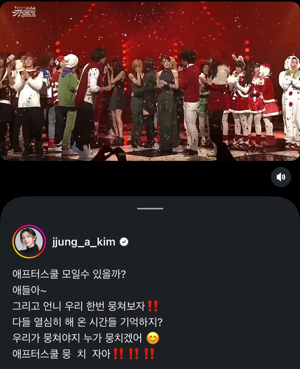 rnz 🍌 tweet media