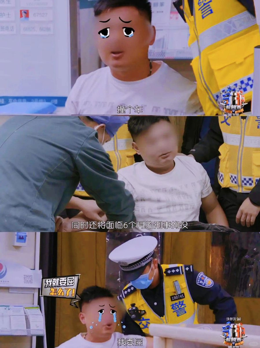 Pauline Bilodeau tweet media