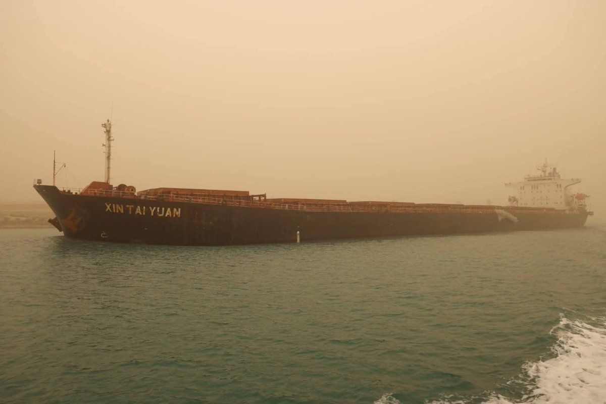 الأهرام AlAhram tweet media