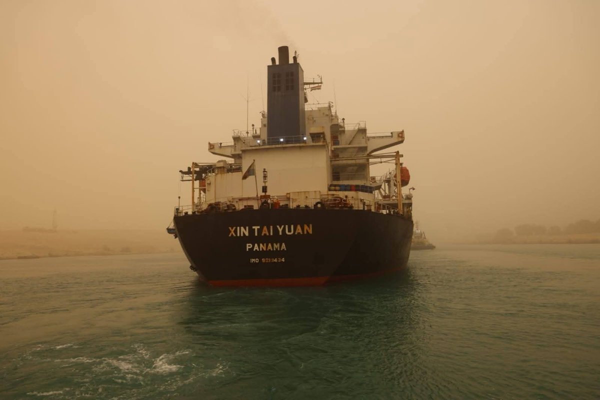 الأهرام AlAhram tweet media