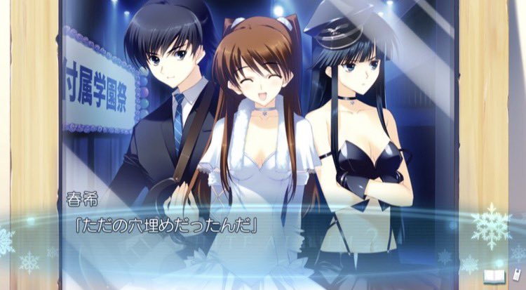 冷凍みかん食べる？ tweet media