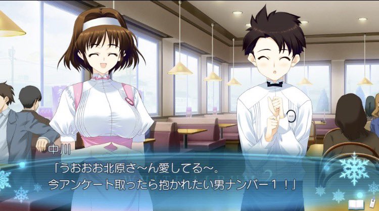 冷凍みかん食べる？ tweet media