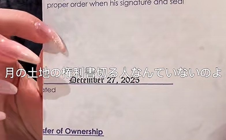 さな。 tweet media