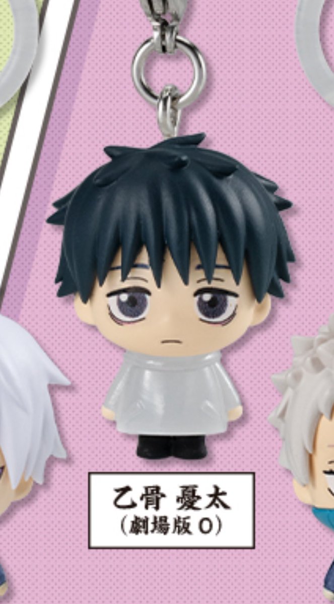 💍飴月えぬ💍 tweet media