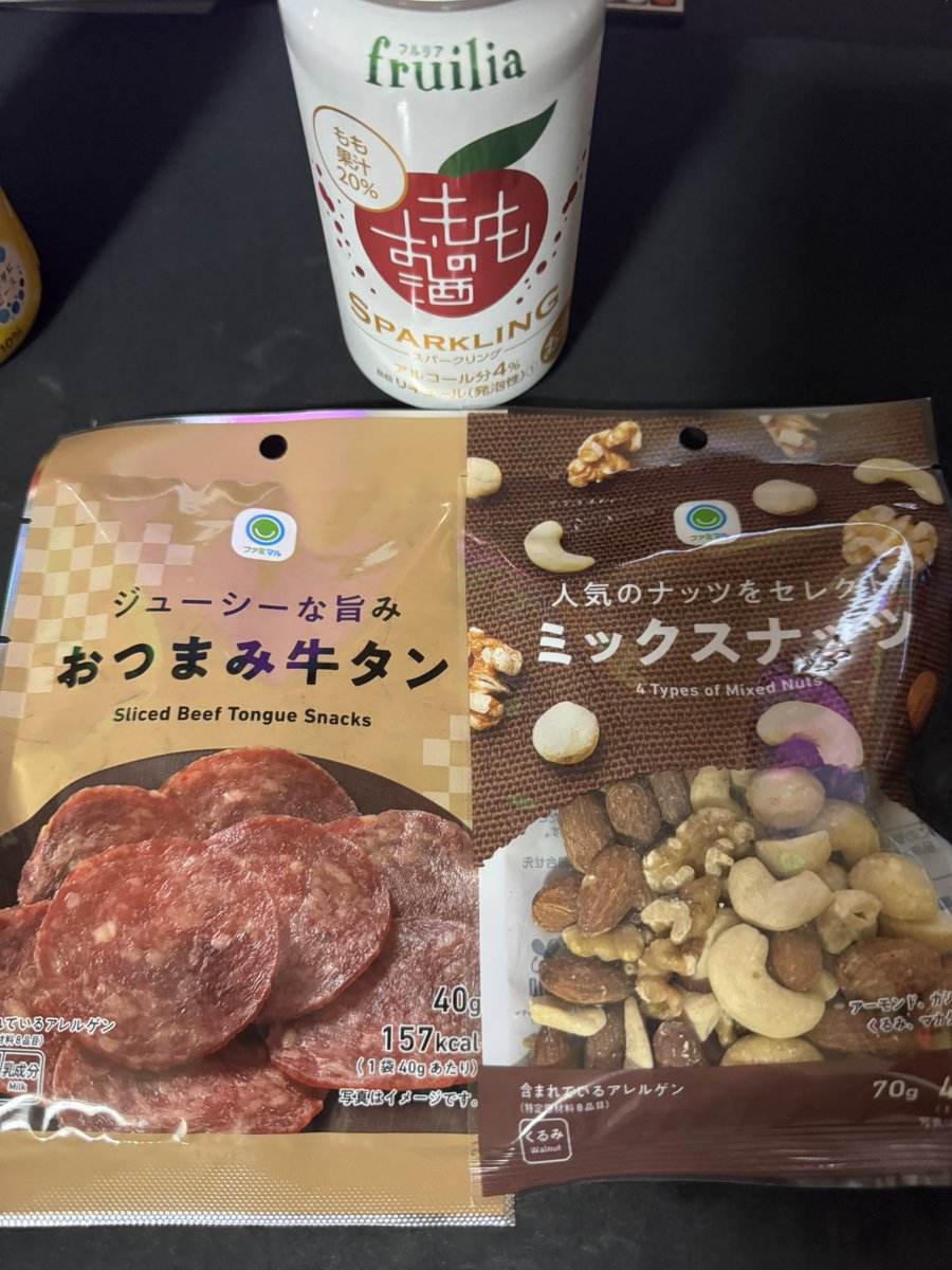 屈強なライナー tweet media