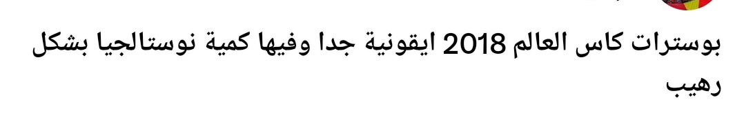 💙❤️ 🅐🅑🅓 🅐🅛 🅢🅐🅛🅐🅜 🖤💛 tweet media
