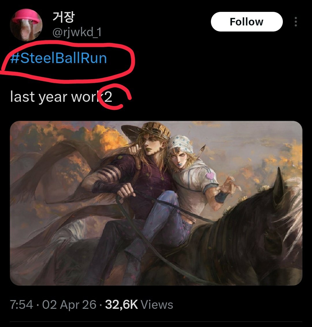 Aksu💫 tweet media