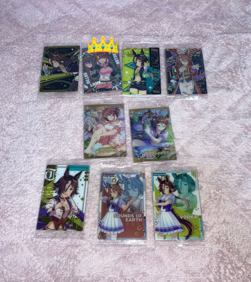 苺(秘境産) tweet media