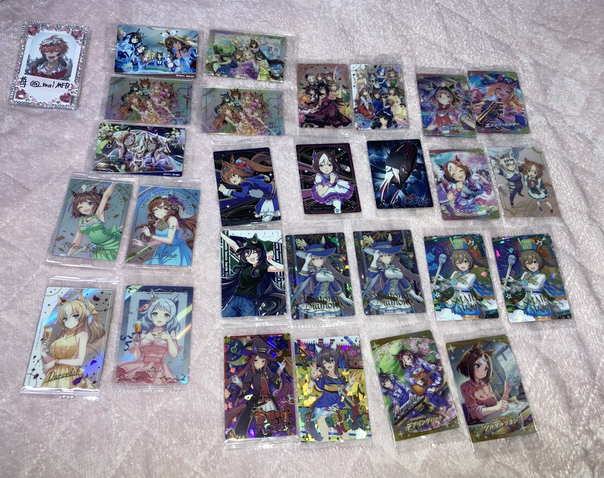 苺(秘境産) tweet media