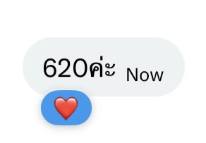 maybewhy' ໒꒰ྀི -᷅ ⤙ -᷄ ꒱ྀིა tweet media