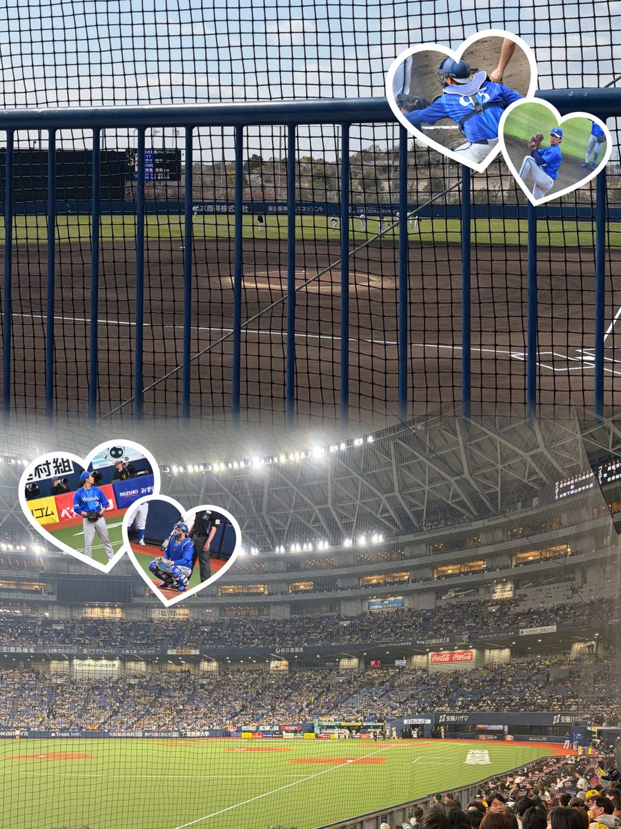 𝐧𝐚 tweet media