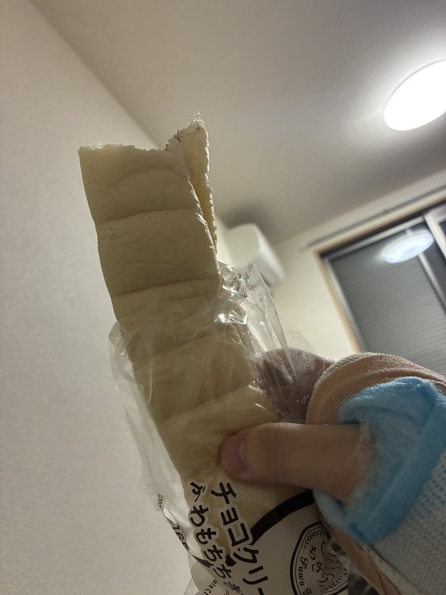 えにくま tweet media