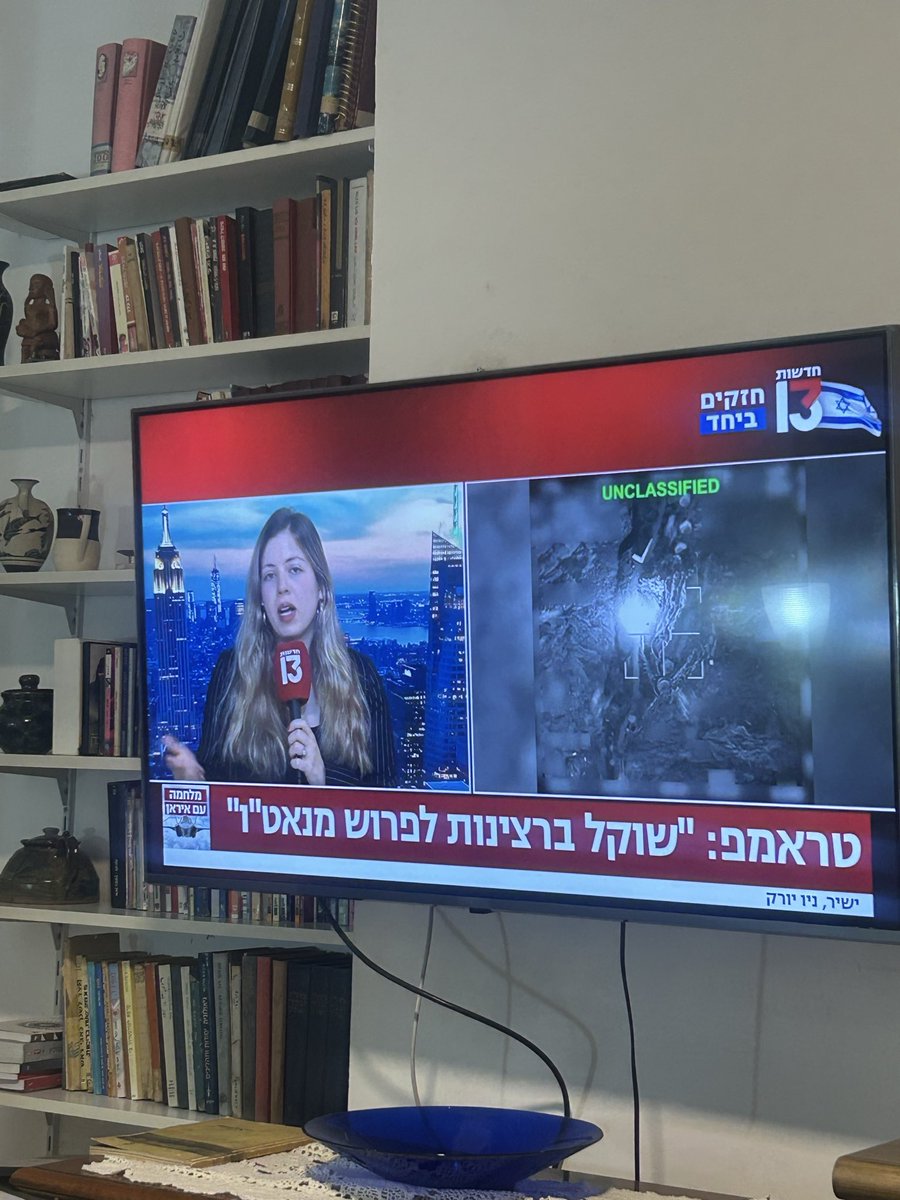 Adam Bonn-Yavneh tweet media