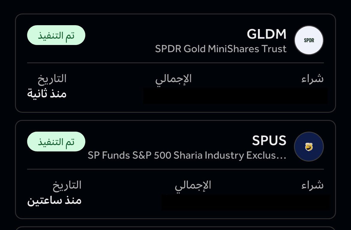 N A Y E F tweet media