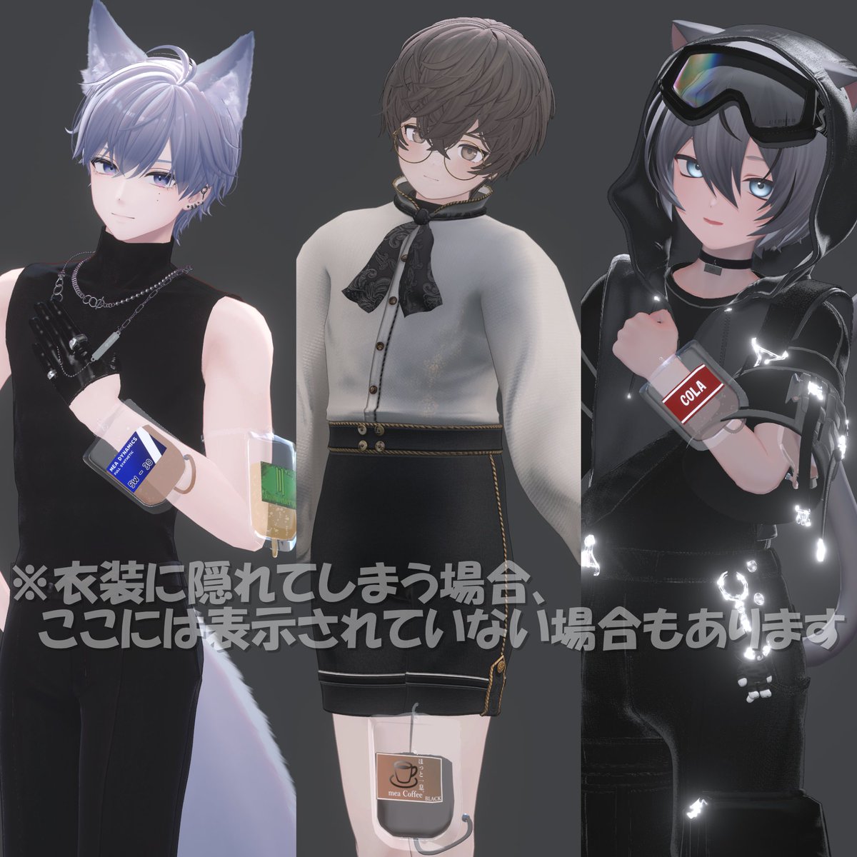 #nightMEAshop tweet media