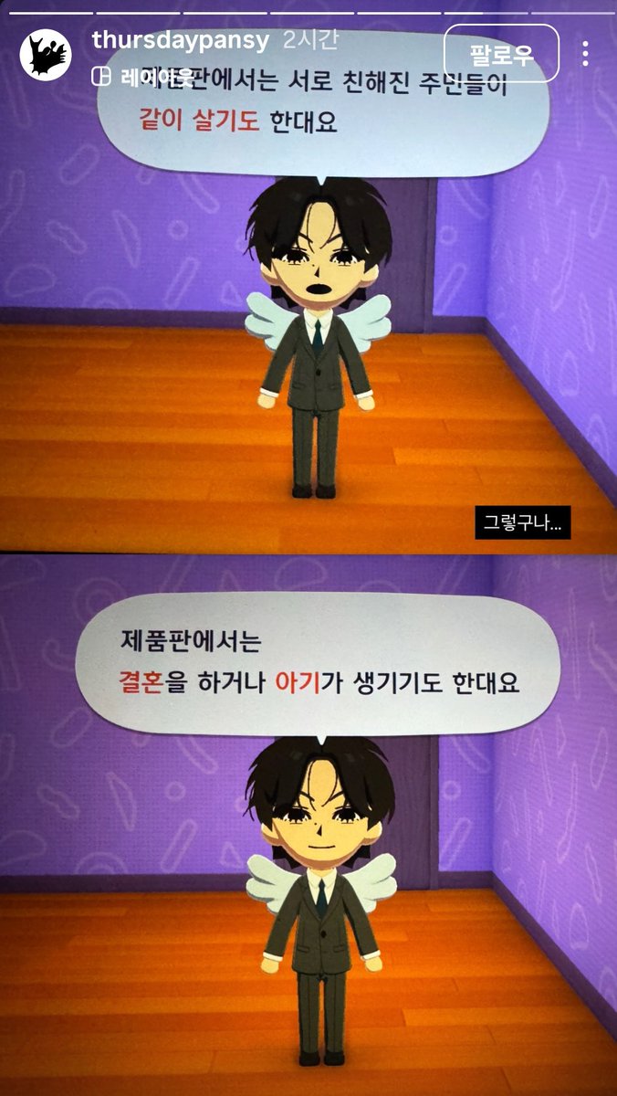 고사우 tweet media