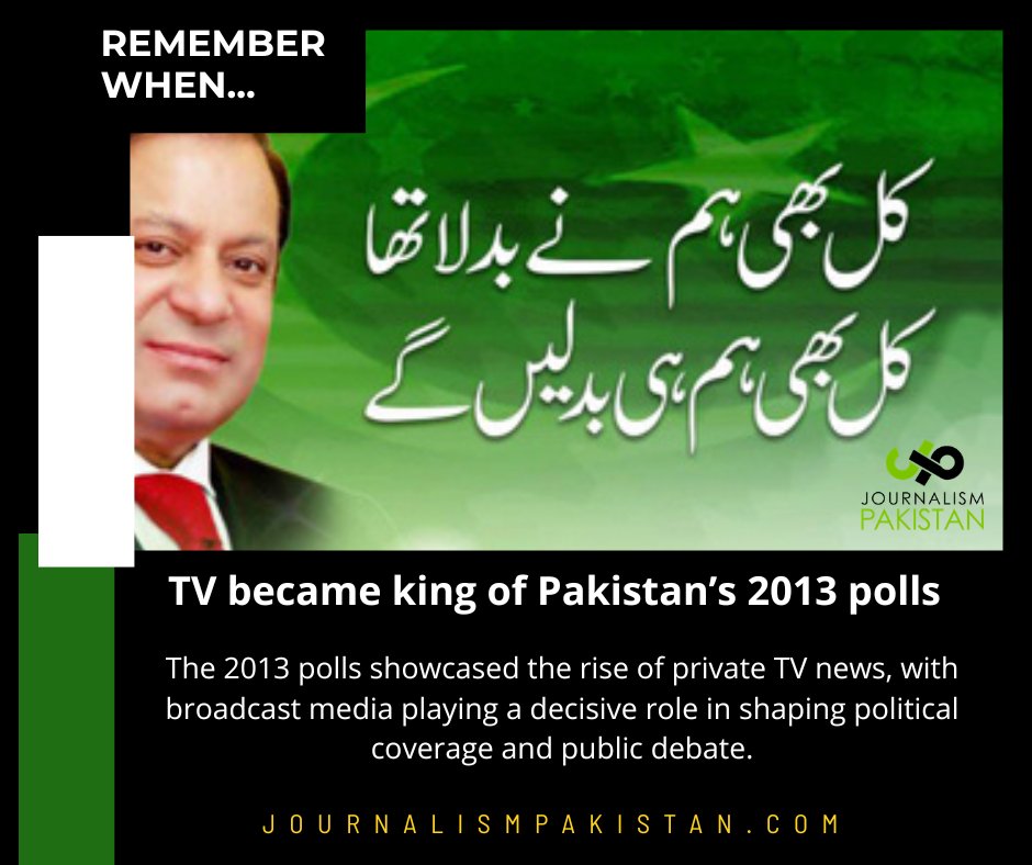 JournalismPakistan tweet media