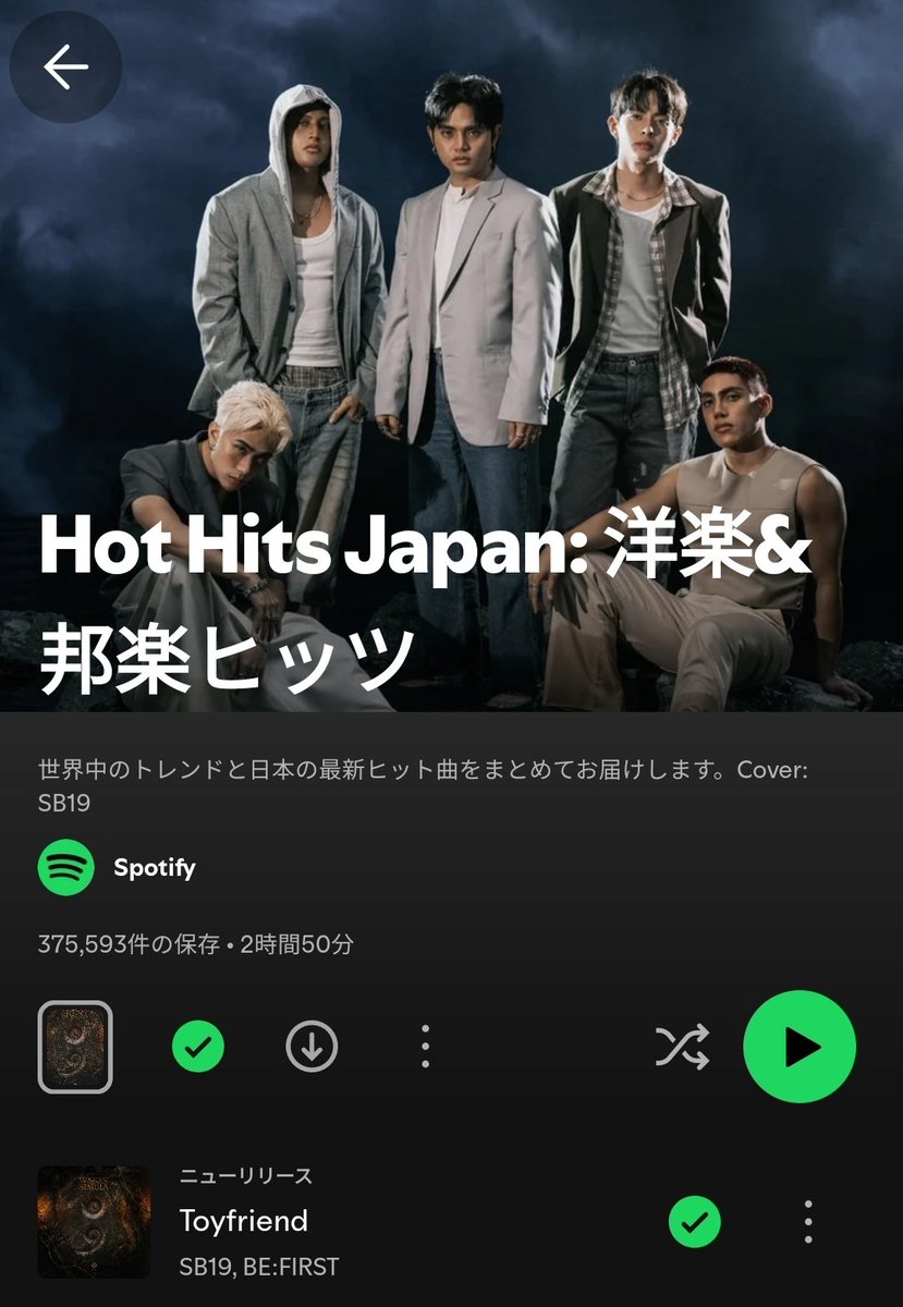 ₉₇ 𝒸ₒᵣₙ tweet media