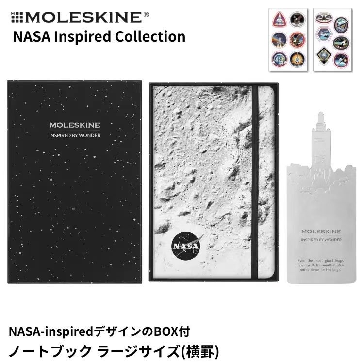 bookwormseol's tweet photo. 몰스킨 한정 다이어리 이거 무엇이지요 
나사 콜렉션이라고라 https://t.co/VbUQFaE5tz