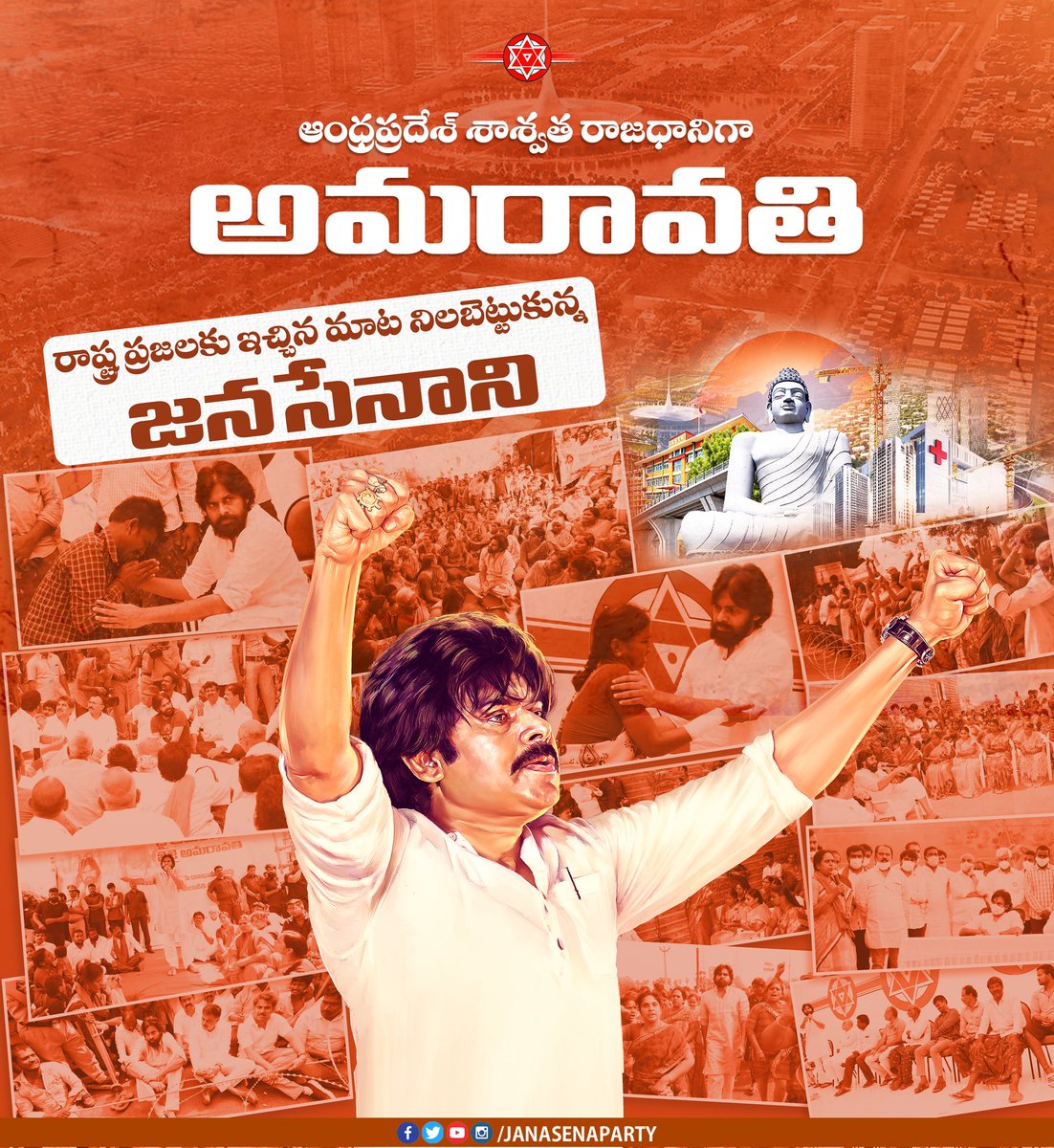 JanaSena Party tweet media