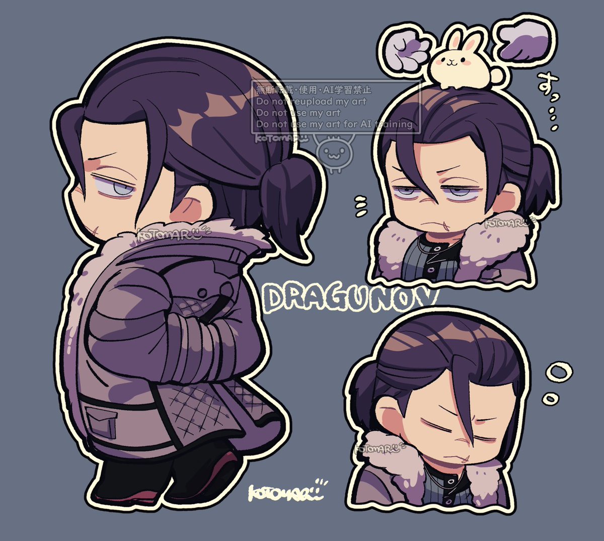 kotomaru tweet media