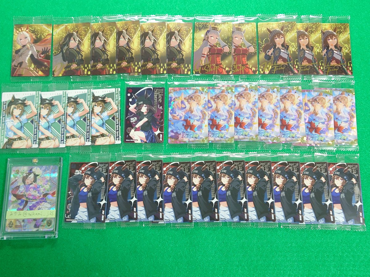 みかみ＠取引垢 tweet media