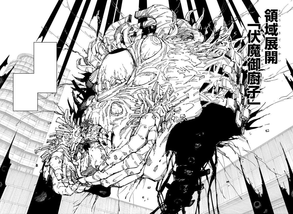 TheSeaKelpy tweet media