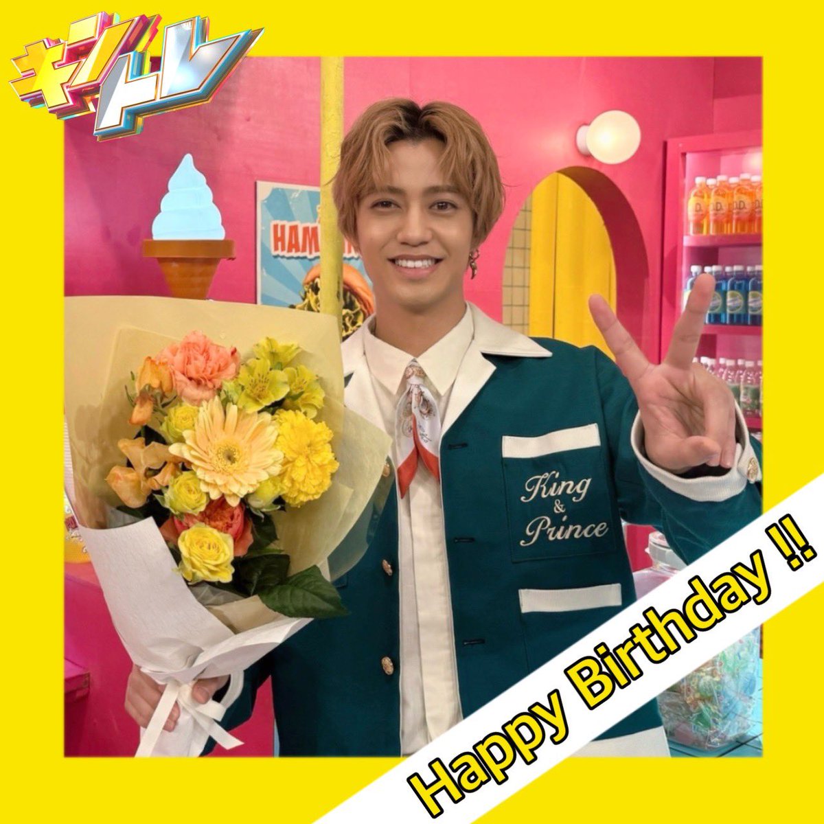 《キントレ》【日テレ公式】 tweet media