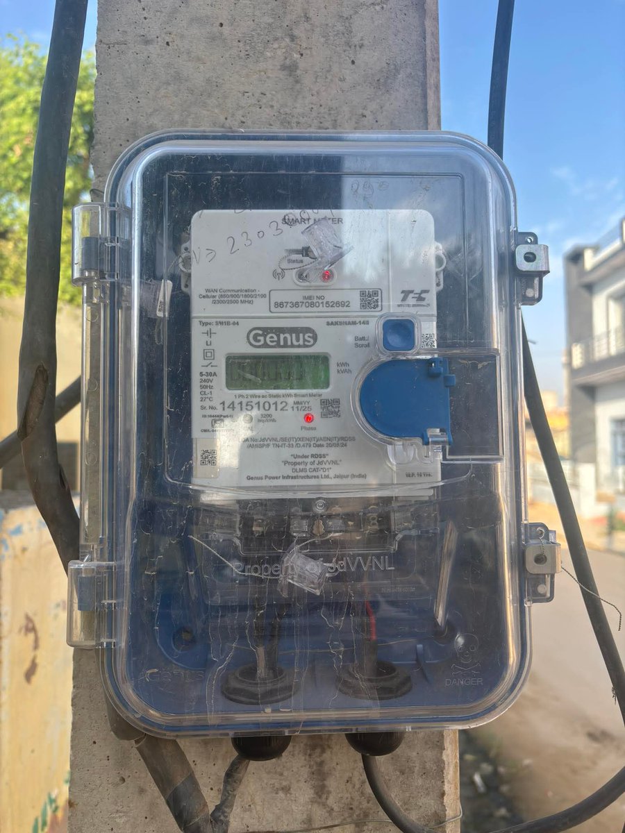 ATG NEWS tweet media