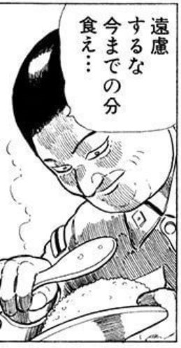 ほたてアオイ tweet media