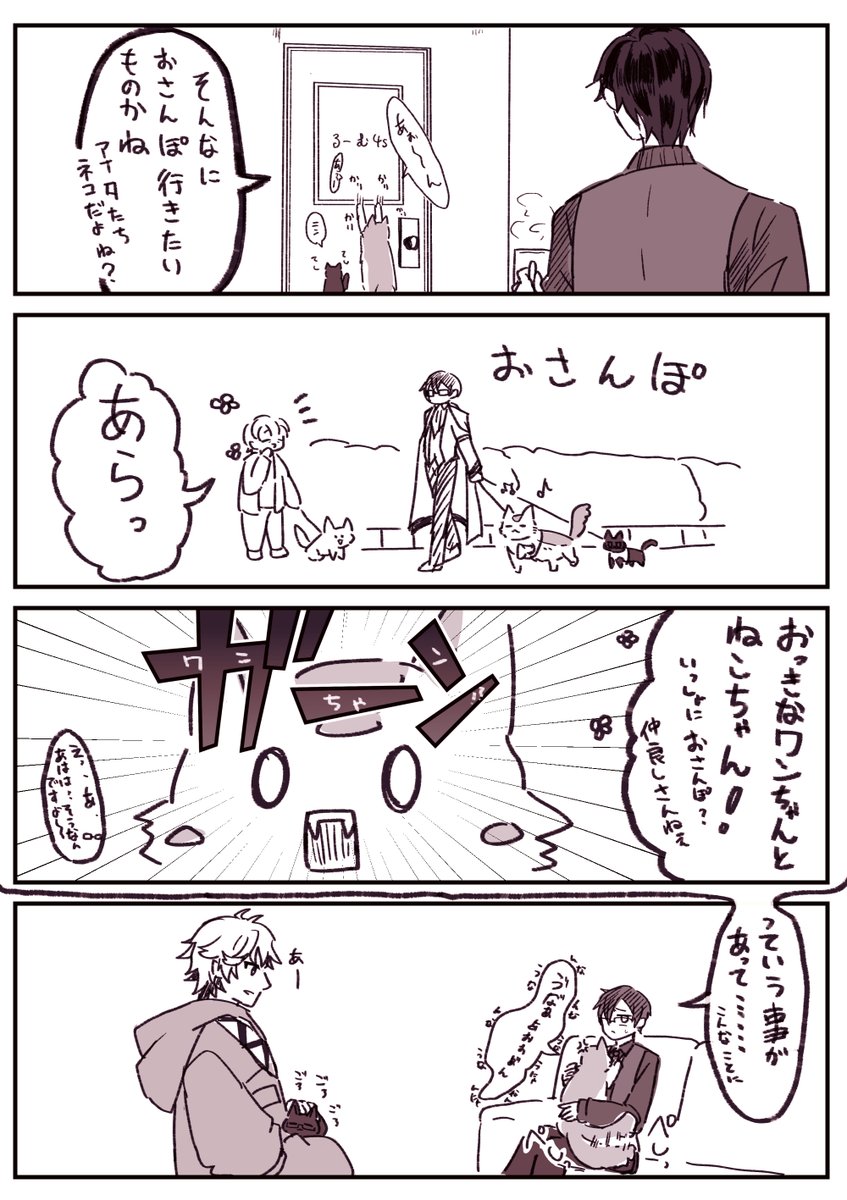 シャル🪼 南1ホール E-47 tweet media