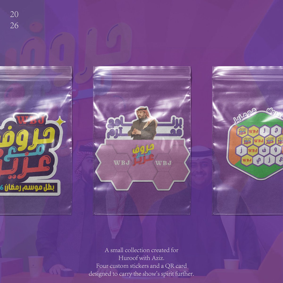 Ge design | چي ديزاين tweet media