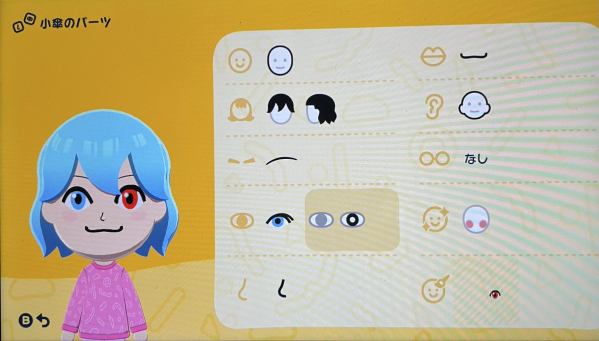 チキンたつ tweet media