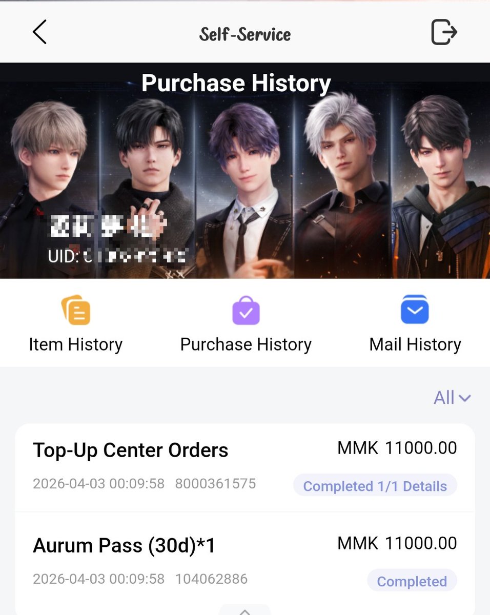 Airi 🍎 tweet media