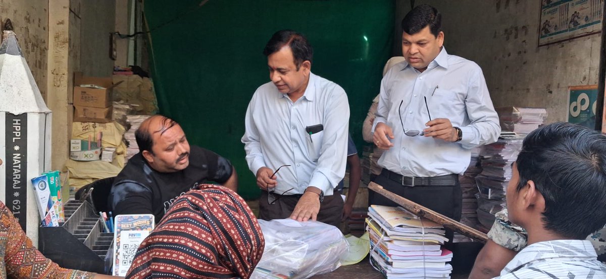 Collector Datia tweet media