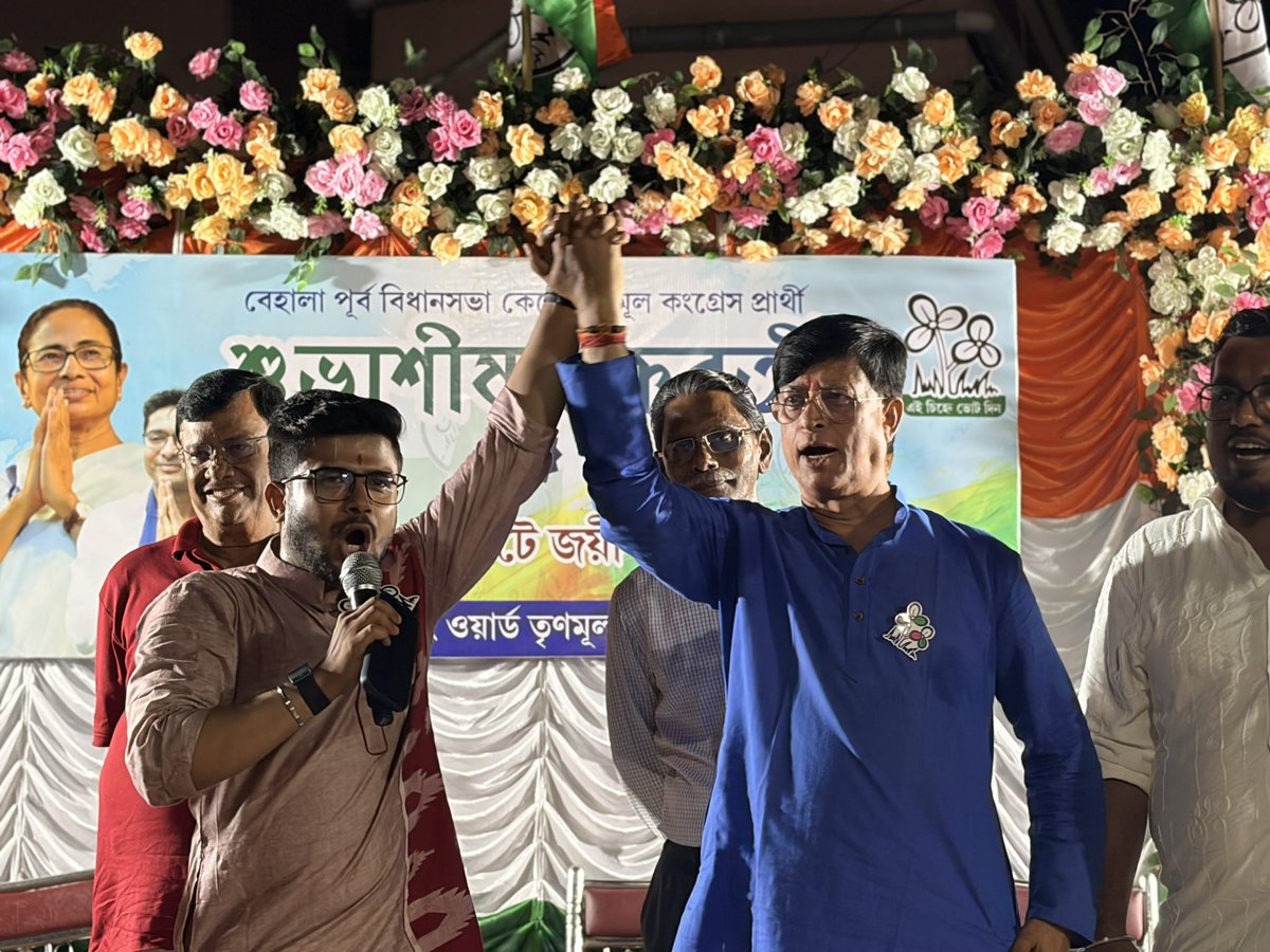 Sudip Raha tweet media