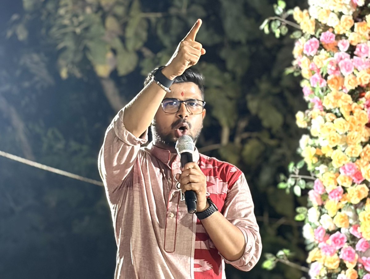 Sudip Raha tweet media