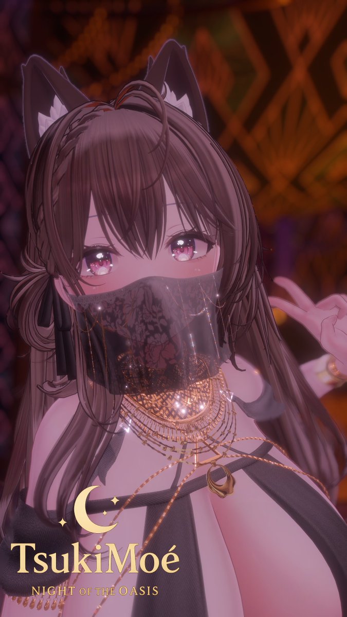 Project Garden Soluna tweet media