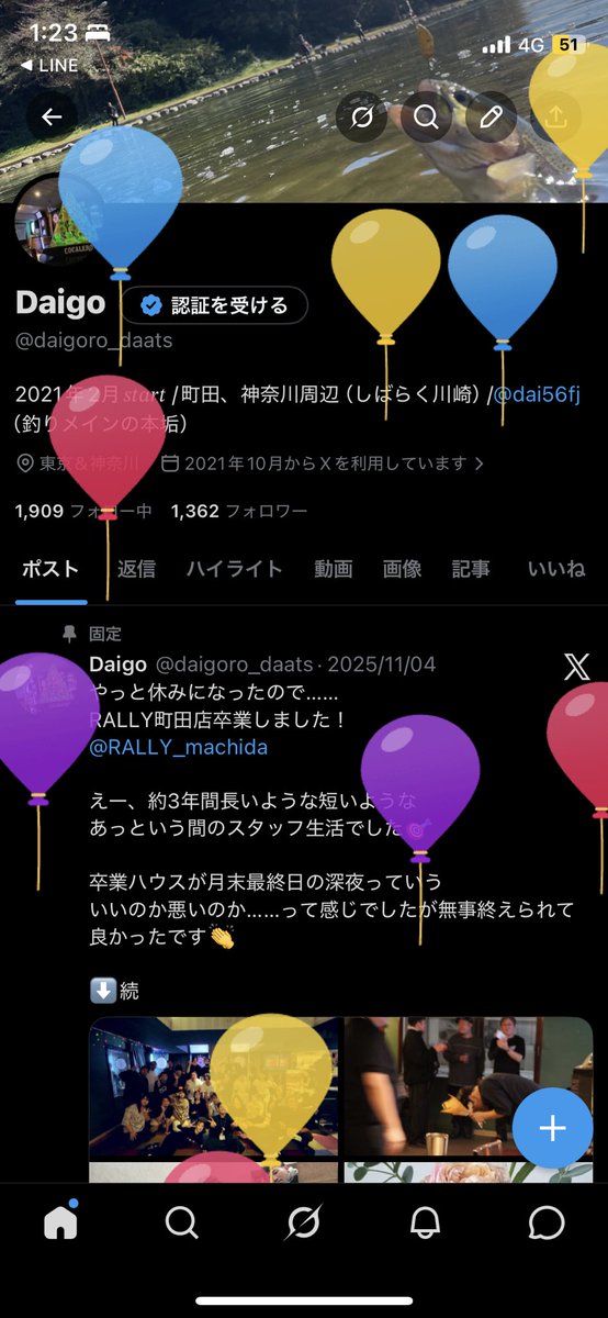 Daigo tweet media