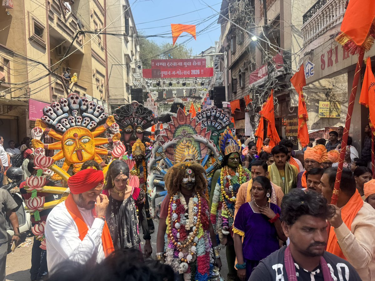 Chandrashekhar tweet media