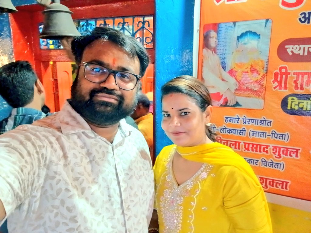 भगवान हनुमान जी भक्ति, शक्ति और अटूट समर्पण के अद्वितीय प्रतीक हैं। महाबली की कृपा से उनके सभी भक्तों में साहस और सकारात्मकता का संचार हो। 

मनोजवं मारुततुल्यवेगं जितेन्द्रियं बुद्धिमतां वरिष्ठम्।

वातात्मजं वानरयूथमुख्यं श्रीरामदूतं शिरसा नमामि॥ #hanumanjayanti