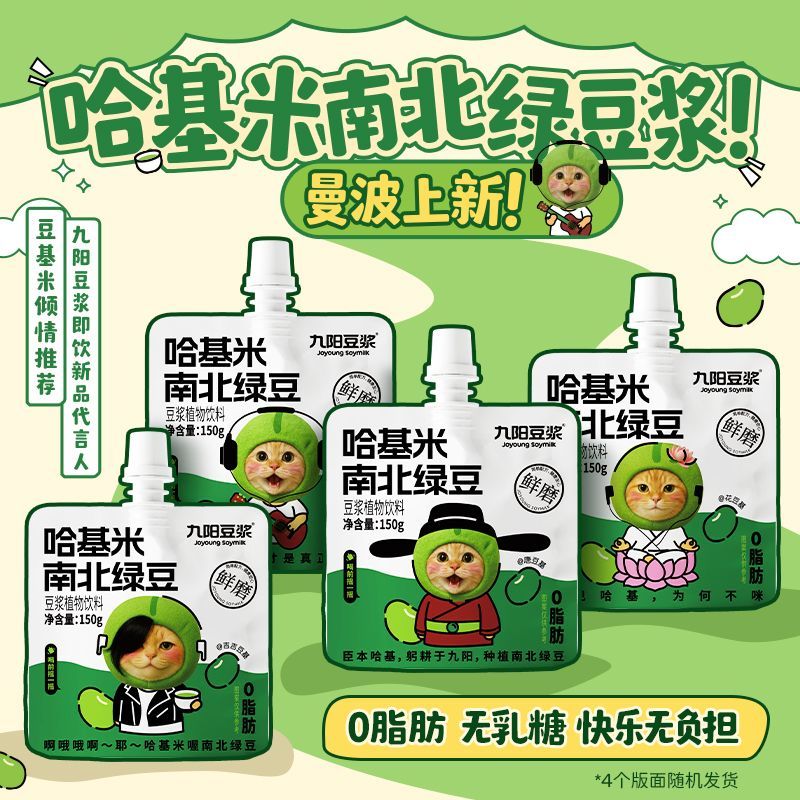 王师傅 tweet media