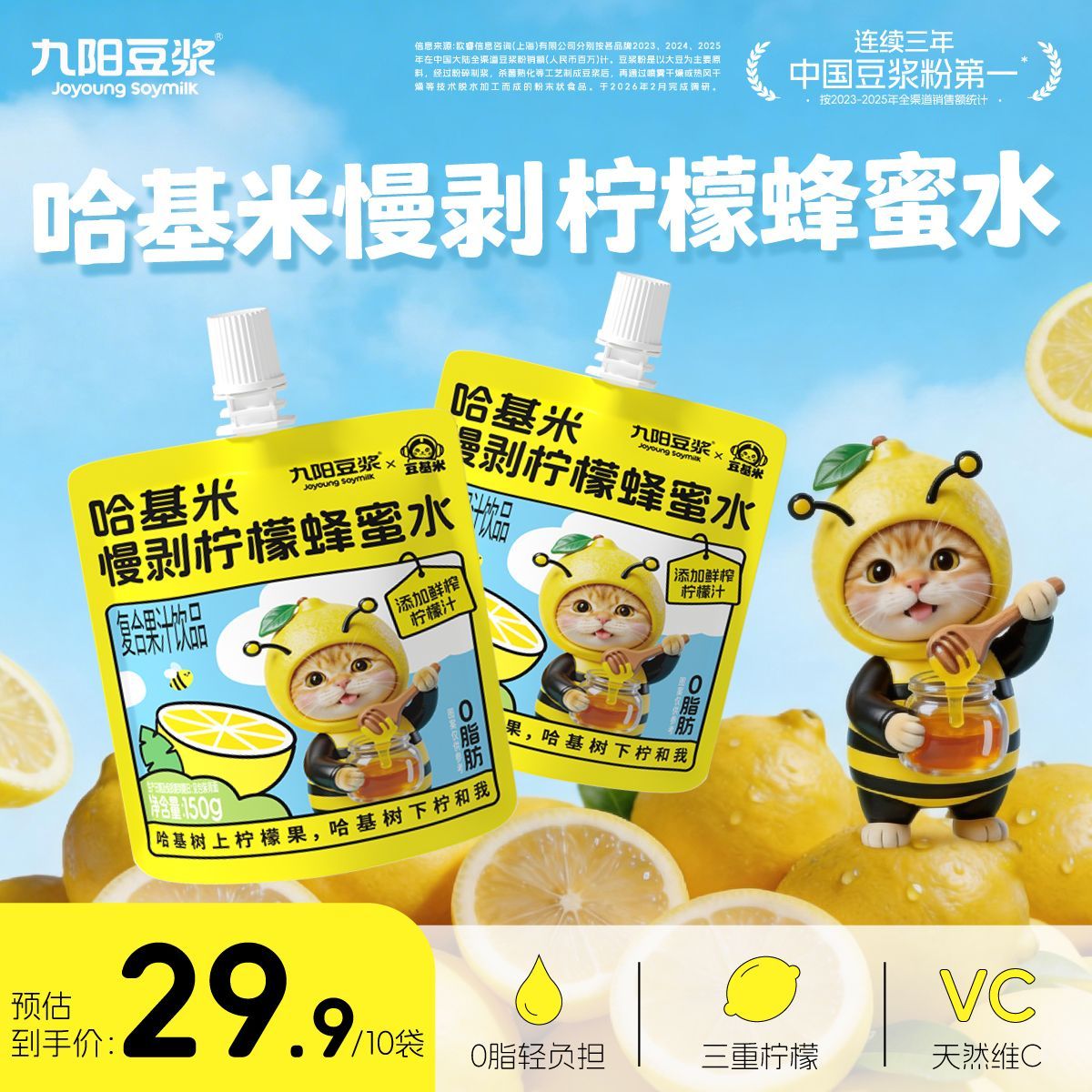 王师傅 tweet media