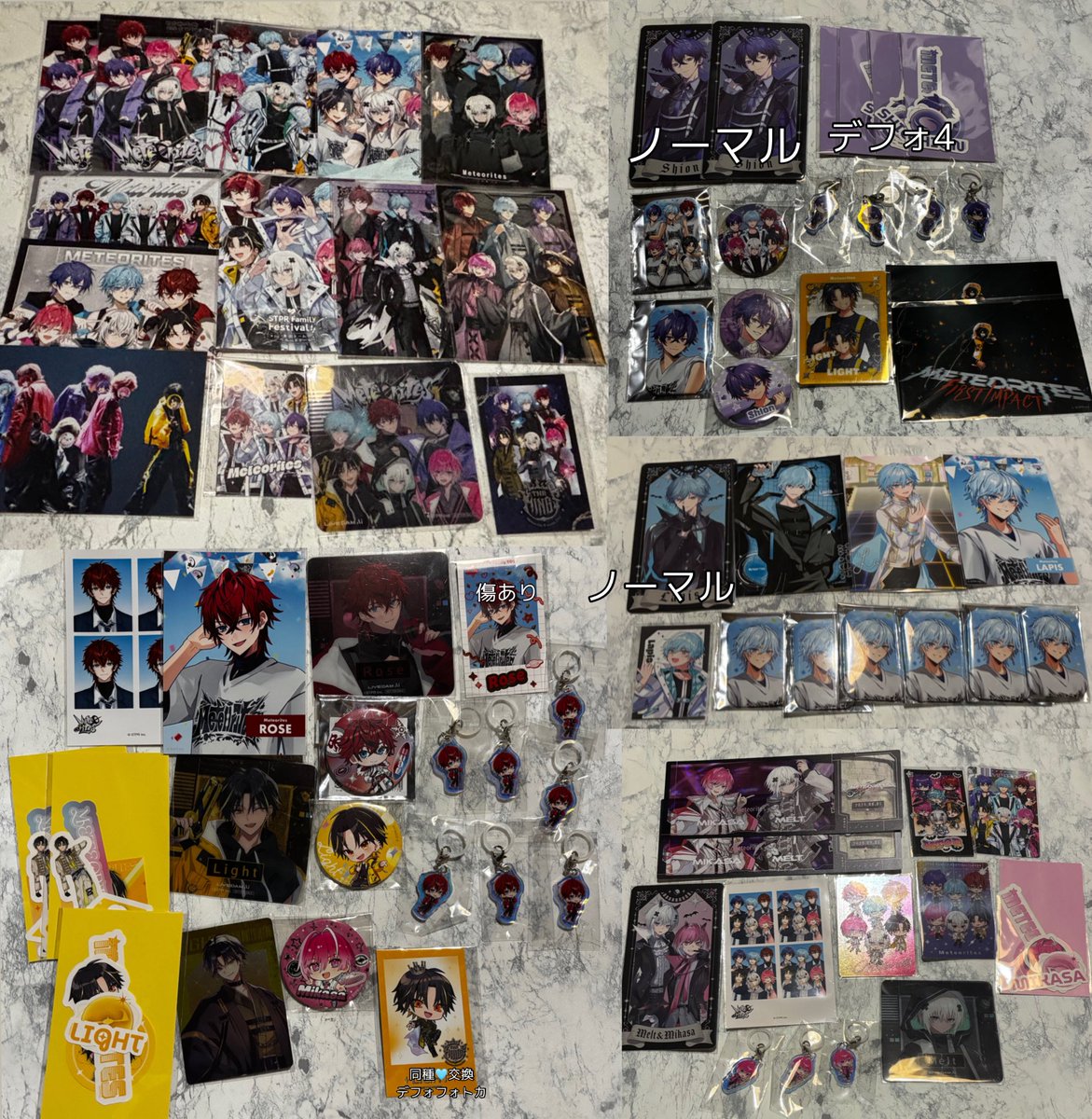 り🤍❤️ྀི tweet media