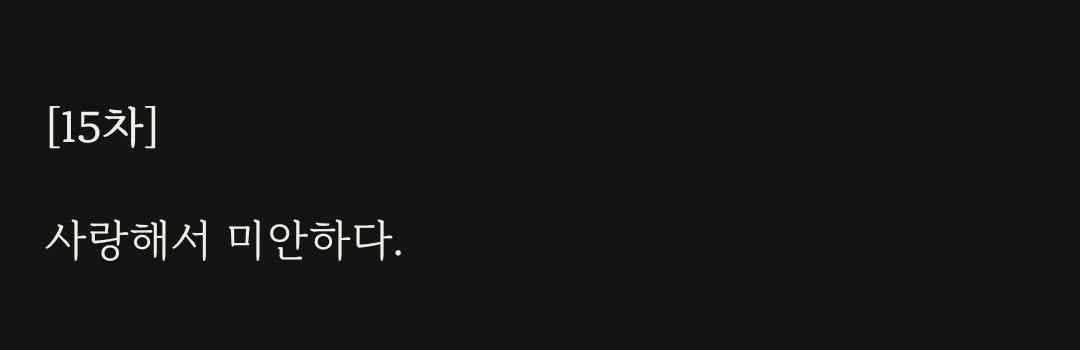 곽두팔 tweet media