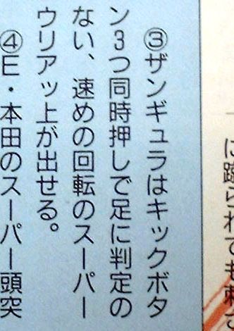 マダオまーぶさん777@レトロゲームの実況プレイやってます＼(^o^)／ tweet media