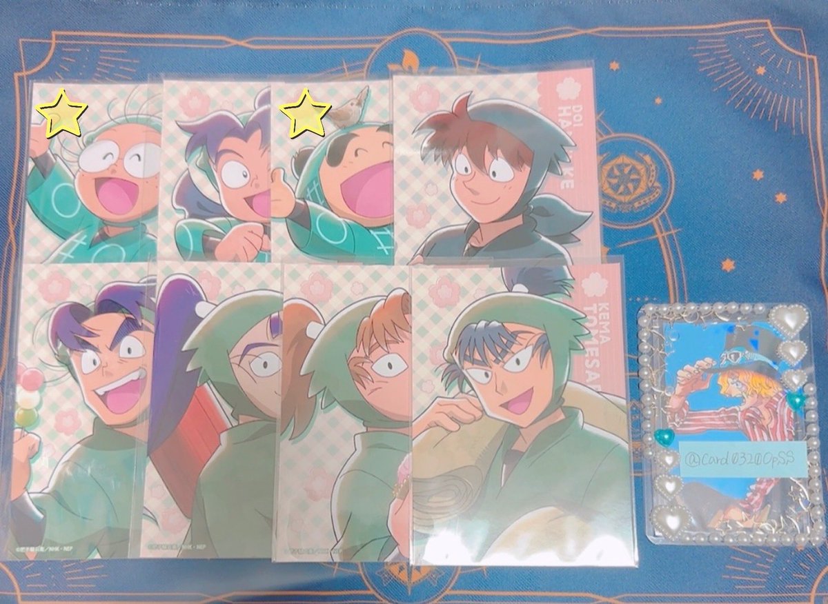 あると tweet media